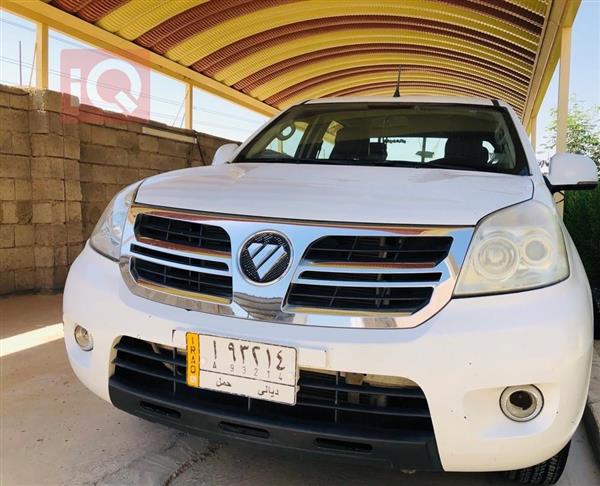 فۆتۆن تونلاند 2017  بۆ فرۆشتن لە عێراق - دیالە